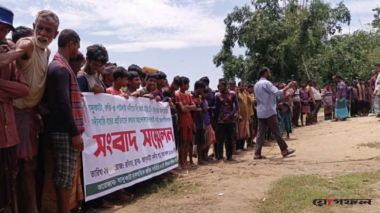 তাহিরপুরে অতিরিক্ত টোল আদায়ের প্রতিবাদে অনির্দিষ্টকালের নৌ ধর্মঘটের ঘোষণা
