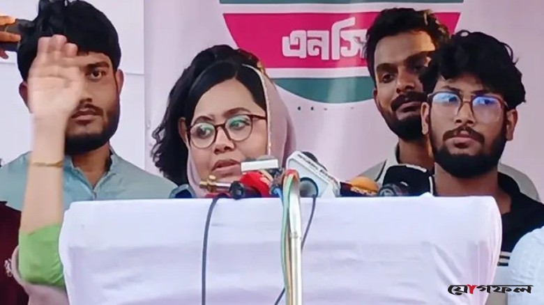 দেশের মানুষ এমন সরকার চায়নি’—এনসিপির সমাবেশে মাহমুদা মিতু
