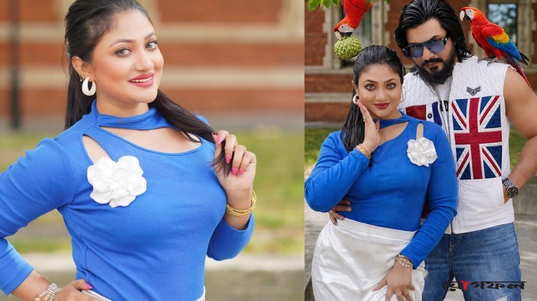 আঁচল-অমির নতুন চমক ‘আতা গাছে তোতা পাখি’