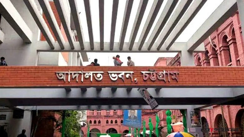 ভাগনেকে হত্যা করে প্রতিশোধ, খালুর মৃত্যুদণ্ড