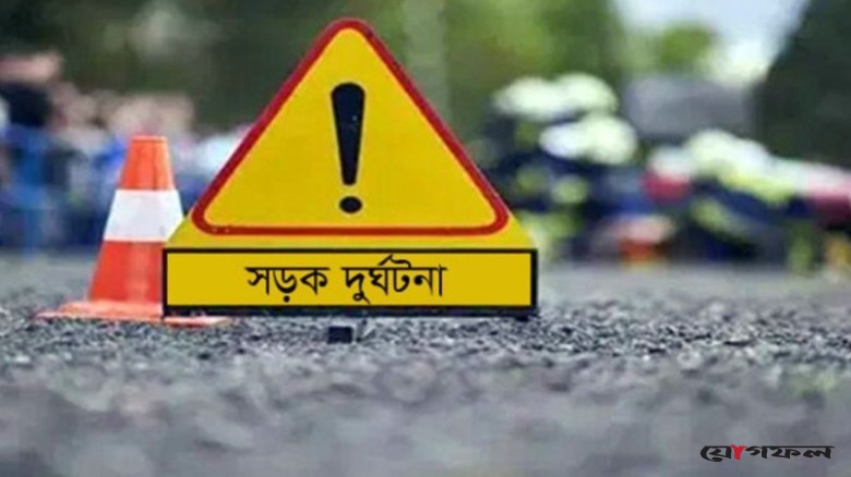 গোপালগঞ্জে ট্রাক-নসিমনের মুখোমুখি সংঘর্ষ, যুবক নিহত