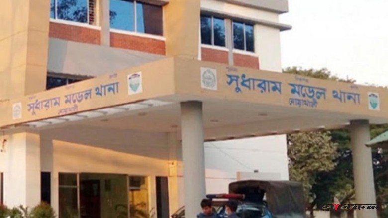 নোয়াখালীতে ব্যবসায়ীর বাড়িতে দুর্ধর্ষ ডাকাতি, নগদ টাকা ও স্বর্ণালংকার লুট