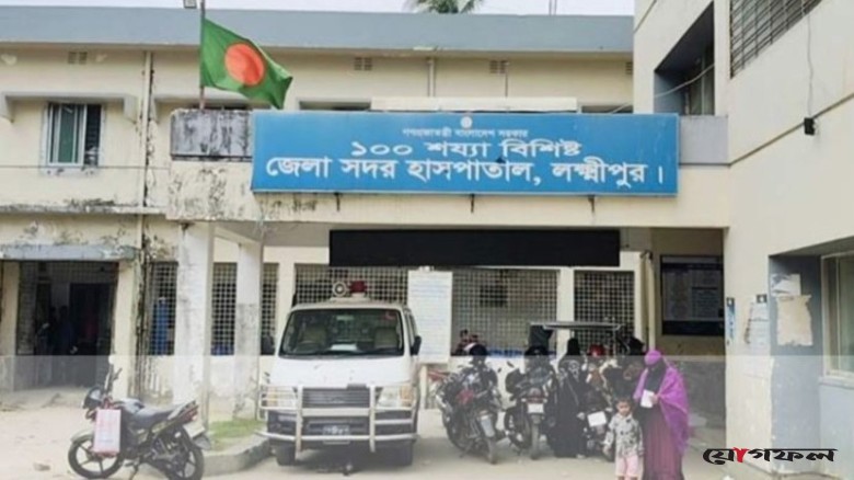 লক্ষ্মীপুরে বাড়ছে ডেঙ্গু আক্রান্তের সংখ্যা, ২৪ ঘণ্টায় শনাক্ত ১০