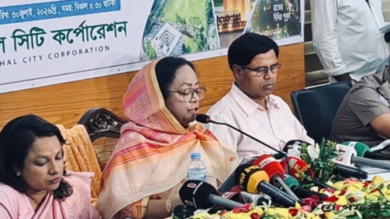 বরিশাল সিটির ৬৪৭ কোটি টাকার বাজেট ঘোষণা