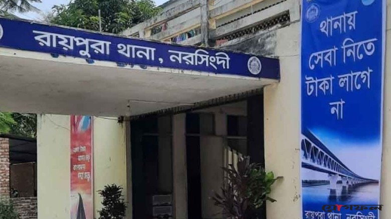 বাড়িতে ঢুকে কৃষককে গুলি করে হত্যা, নরসিংদীতে সংঘর্ষে নিহত ১, আহত ৩