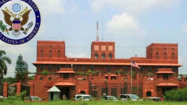 মার্কিন দূতাবাসের নতুন নির্দেশনা, ভ্রমণকারীদের জন্য জরুরি বার্তা