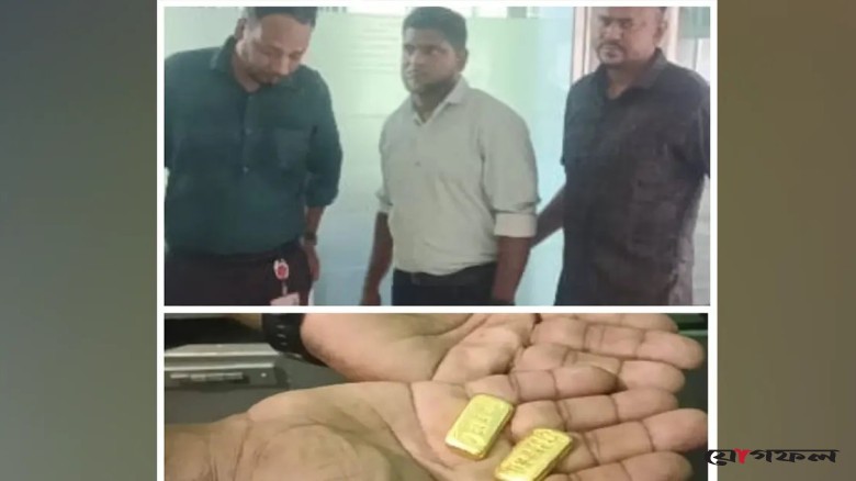 বেনাপোলে ২২ লাখ টাকার স্বর্ণসহ পাসপোর্টযাত্রী আটক