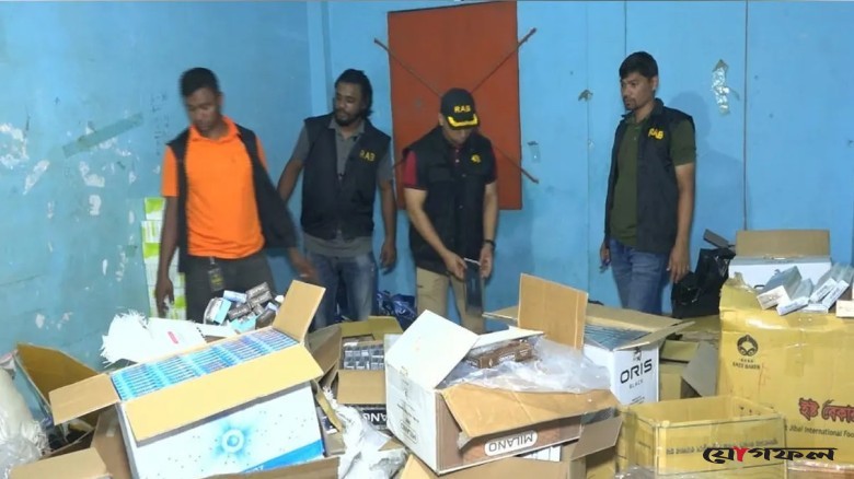 চট্টগ্রামে দেড় কোটি টাকার বিদেশি সিগারেট জব্দ
