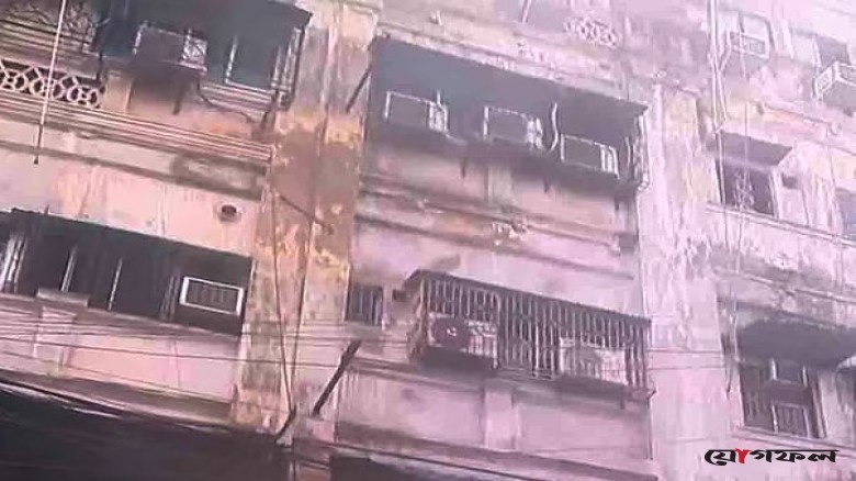 দুই দিনে পশ্চিমবঙ্গে দুই হোটেলে আগুন, কলকাতায় নিহত ৯