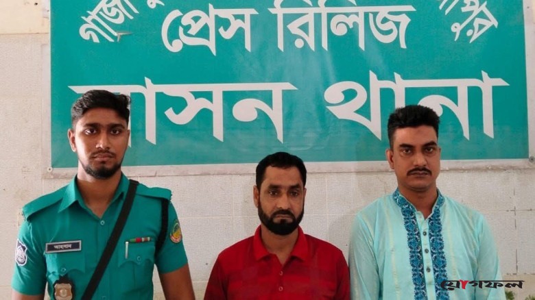 বাসন থানার বিশেষ অভিযানে গ্রেফতার ২