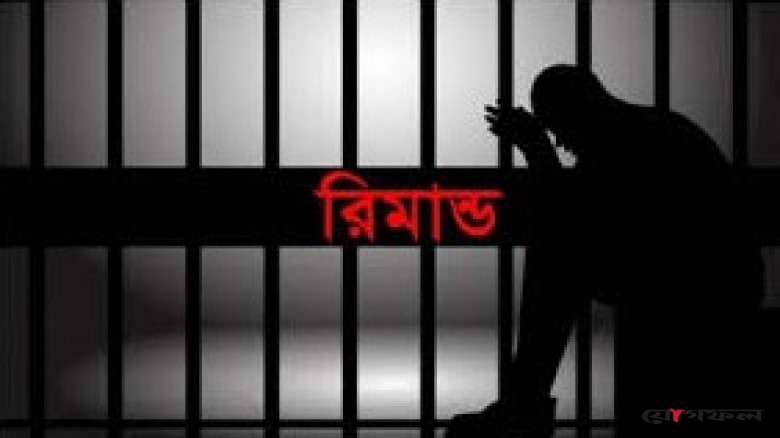১৫ আগস্ট ঘিরে নাশকতার অভিযোগ: রাজধানীতে আরও ১৫ জনের একদিনের রিমান্ড