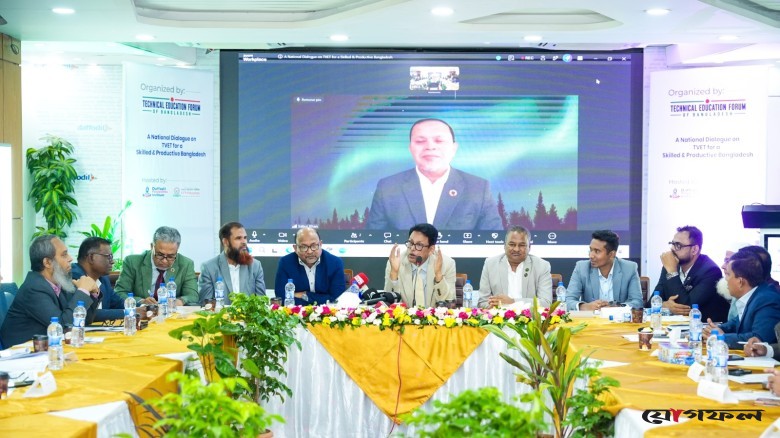 দক্ষ বাংলাদেশ গড়তে TVET-কে জাতীয় অগ্রাধিকার দেওয়ার আহ্বান