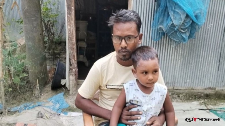 দুই কিডনি বিকল, এক চোখ নষ্ট: সন্তানের জন্য বাঁচতে চান লাজু