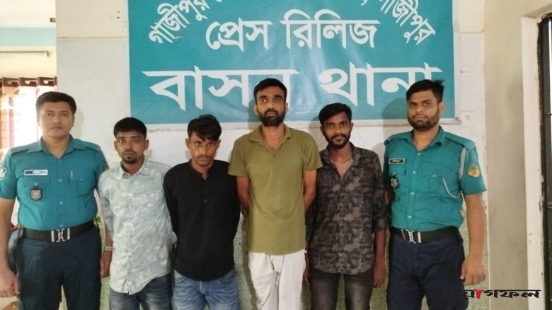 বাসন থানার বিশেষ অভিযানে ৪ আসামি গ্রেপ্তার