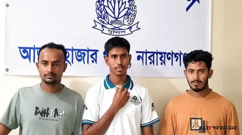 নিখোঁজের একদিন পর ডোবায় শিশুর মরদেহ, গ্রেপ্তার ৪