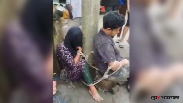 পরকীয়ার অপবাদে নারী-পুরুষকে ১৬ ঘণ্টা খুঁটিতে বেঁধে নির্যাতনের অভিযোগ