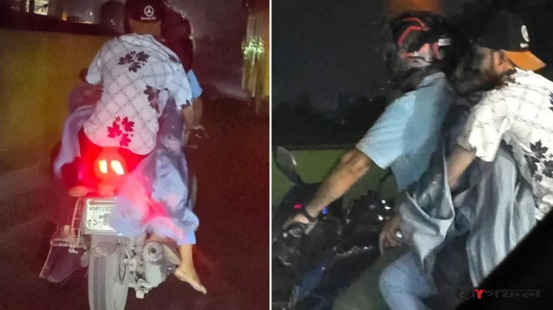 মধ্যরাতে মোটরসাইকেলে নিস্তেজ  তরুণীকে নিয়ে রহস্য