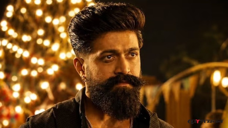 মুক্তির দ্বিতীয় দিনে আয় কমল যশের সিনেমার