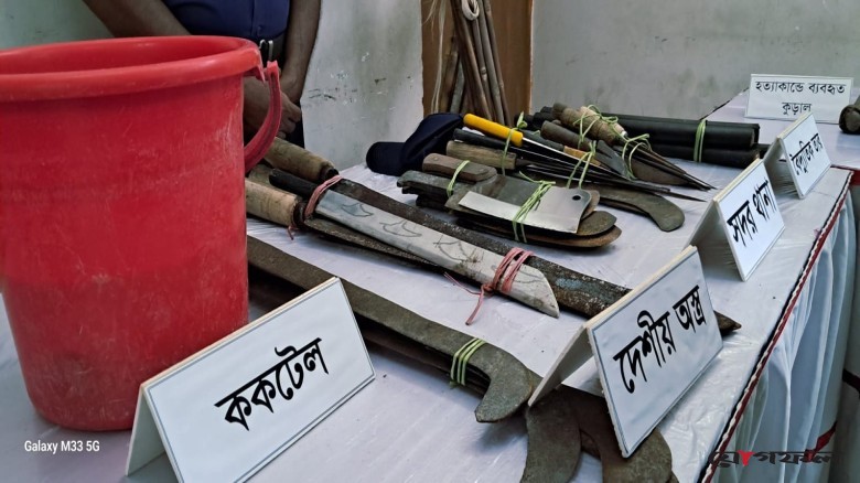 নরসিংদীতে বিশেষ অভিযানে ২৩৭ গ্রেফতার, উদ্ধার অস্ত্র-মাদক ও অবৈধ পণ্য