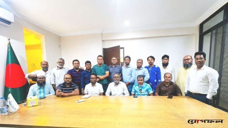 ১১২ বছরের ঐতিহ্যবাহী রুপাপাত বামন চন্দ্র উচ্চ বিদ্যালয়ের অ্যালামনাই অ্যাসোসিয়েশনের কমিটি গঠন