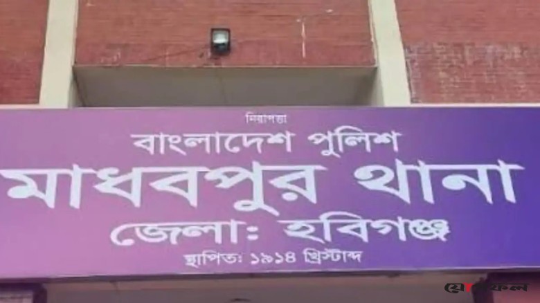 স্ত্রীর সঙ্গে মনোমালিন্য, মোবাইল কিনে দেওয়ার পর যুবকের মৃত্যু