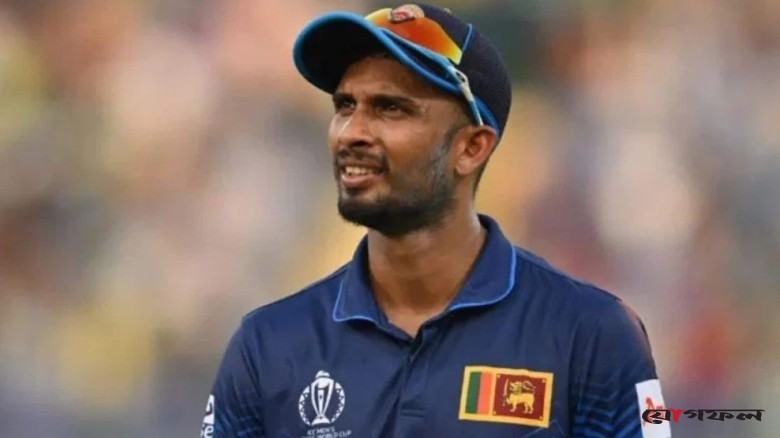 ৩২ মাস পর শ্রীলঙ্কার ওয়ানডে দলে ফিরলেন শানাকা