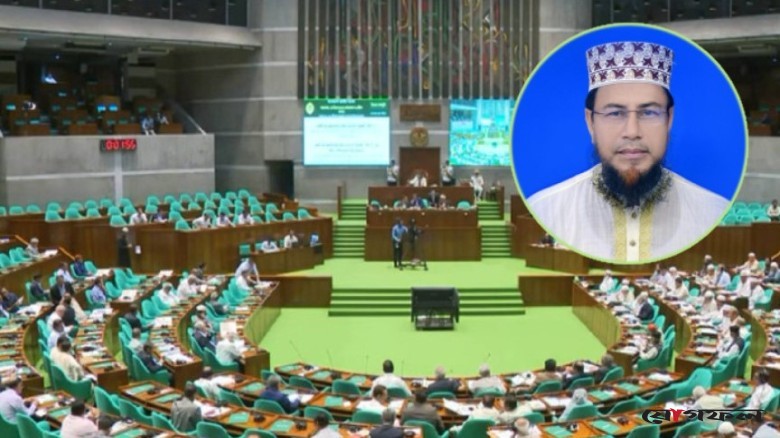 ধর্ম মন্ত্রণালয়ের স্থায়ী কমিটিতে পীরগঞ্জের এমপি নূরুল আমিন