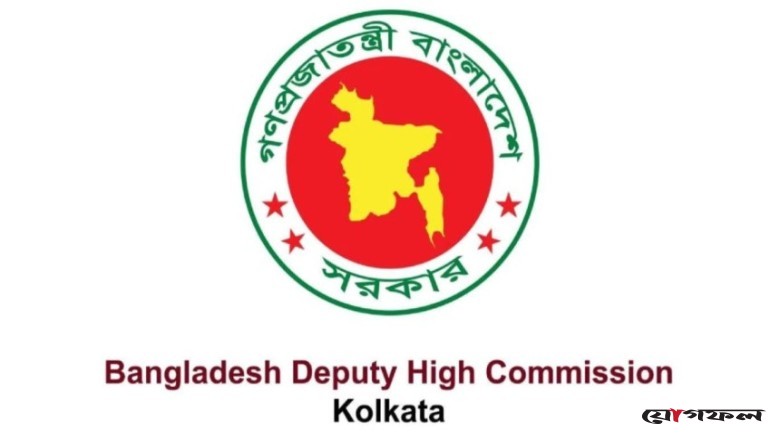 কলকাতা ভ্রমণে বাংলাদেশিদের জন্য বিশেষ নির্দেশনা