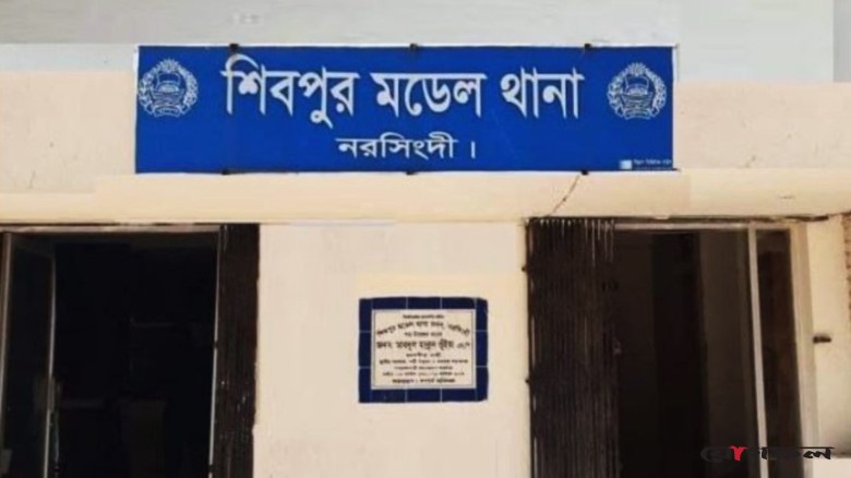 নরসিংদীতে ছেলের হাতে বাবা খুন, বাধা দিতে গিয়ে মা-ভাই আহত