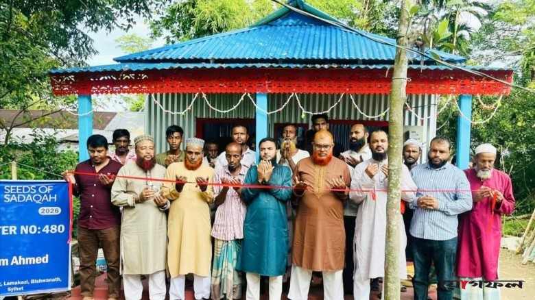 বিশ্বনাথে ৪ অসহায় পরিবার পেল নবনির্মিত ঘর