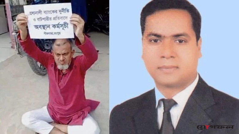 চট্টগ্রামে মাইক্রোবাসের ধাক্কায় শিক্ষার্থীর মৃত্যু