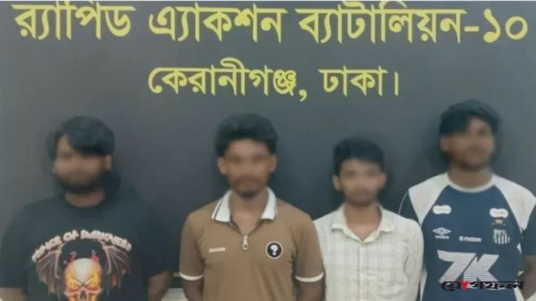এসআই আলতাব হত্যাকাণ্ড বিচ্ছিন্ন ঘটনা : র‍্যাব