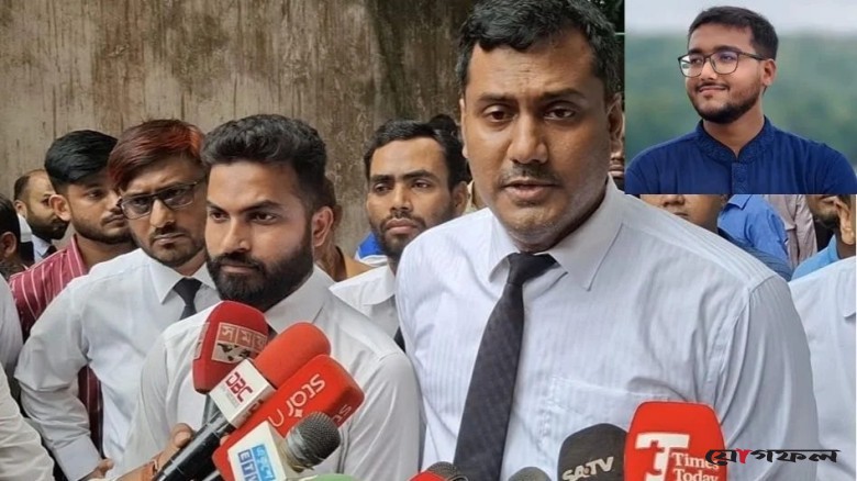 সন্ত্রাসবিরোধী মামলায় সিফাত আব্দুল্লাহর জামিন নামঞ্জুর