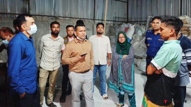 কেরানীগঞ্জে ভেজাল টিএসপি সার কারখানা সিলগালা, মালিককে লাখ টাকা জরিমানা