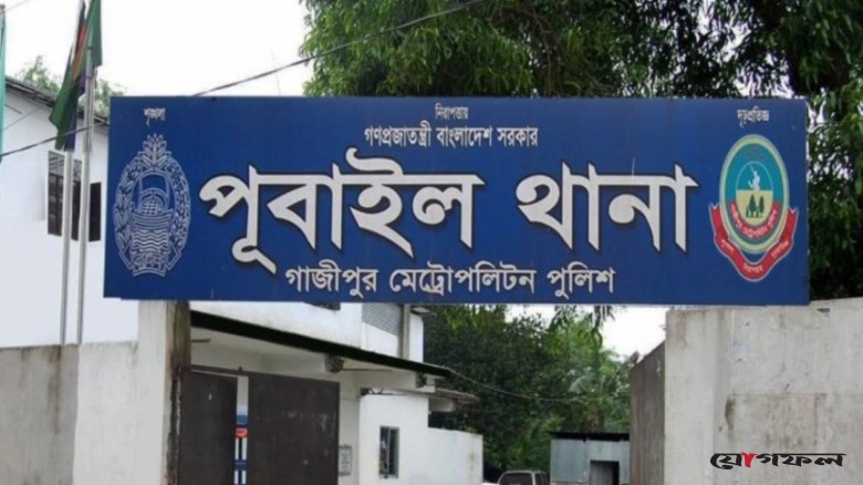 গাজীপুরে অটোরিকশা চার্জ দেওয়ার সময় বিদ্যুৎস্পৃষ্টে দুজন নিহত