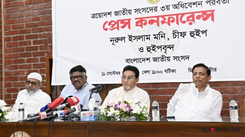 ভারতের সঙ্গে ১০১ চুক্তি পর্যালোচনা করছে সরকার, সিদ্ধান্ত শিগগির: চিফ হুইপ