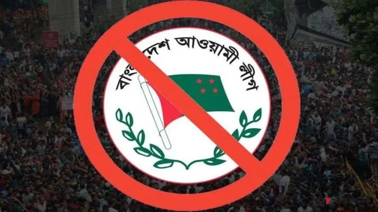 আ.লীগের বেশ কয়েকজন শীর্ষ নেতার দেশে ফেরার পরিকল্পনা