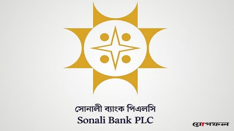 সোনালী ব্যাংকের বাড়তি দুই বোনাসের ১১৬ কোটি টাকা ফেরত আসেনি