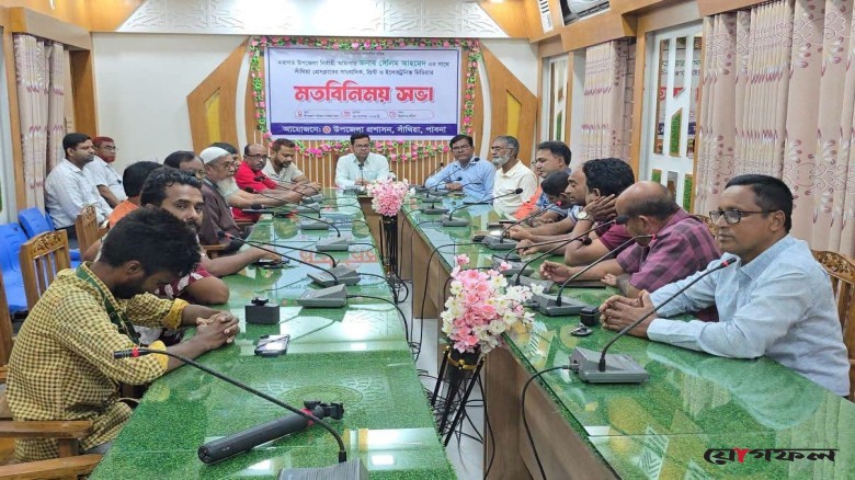 সাঁথিয়া প্রেসক্লাবের সাংবাদিকদের সঙ্গে নবাগত ইউএনও'র মতবিনিময় সভা অনুষ্ঠিত