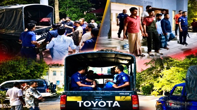 গোপালগঞ্জে ছাত্রলীগের  মিছিল থেকে পুলিশের গাড়িতে হামলা মামলা